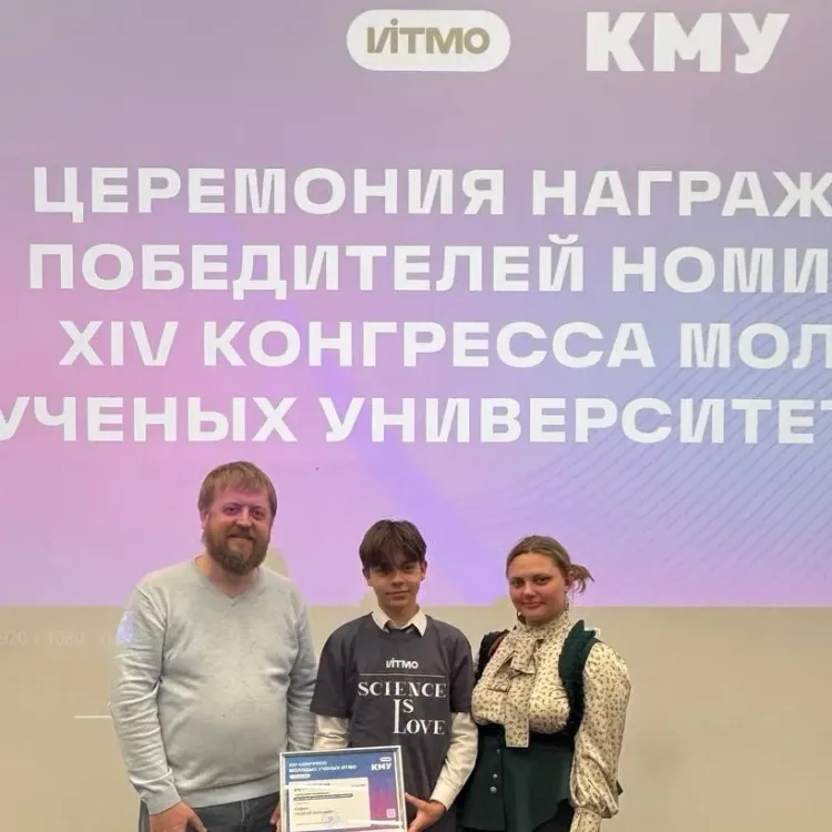 Георгий Сафин